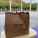 오빠막창(시지점)