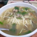 옛날칼국수 이미지