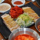 최가네밥집