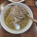 문화안길 | 대전 백숙·한방백숙 맛집 문화회관 방문 후기｜대전 문화동 보문산 한방오리백숙