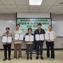 바로서비스 이미지