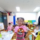키즈스쿨 이미지