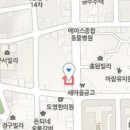 이정삼이비인후과의원 이미지