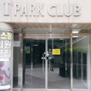 풍산아이파크5단지 이미지