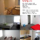 한아름여행사 이미지
