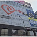 용인이엠365의원 이미지