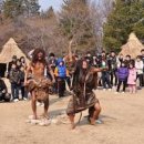 연천 가볼만한곳 / 연천 구석기 겨울여행 구석기축제 4일 이미지