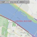 하나로부분정비 이미지