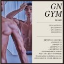 검단식품