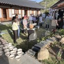 개실마을_2 이미지