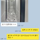 학고시원
