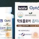 켄디코리아