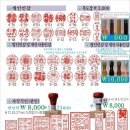 방배천로16길 18 (1) 이미지