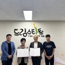 드림아이안경 이미지