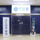 코드카페 이미지