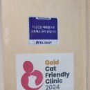 원주더봄동물의료센터 이미지