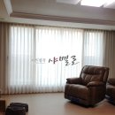 한신플러스세탁
