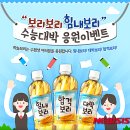 하늘비식품 이미지