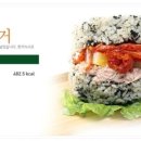밀크밥버거군산 이미지