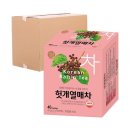 송원식품