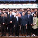 성남산업진흥원 노동조합 이미지