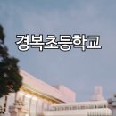 선화유치원 이미지