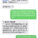 홍대마약족발 이미지