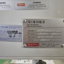 코너21