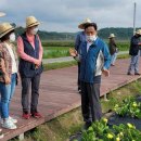 이종태농장 이미지