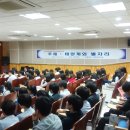 효양고등학교 이미지