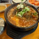 M-016 | 뼈해장국 먹고 판교현대백화점 4층 구경했습니다.(쿠어,EQL,블랭크룸,포터리,플랙,나이키)