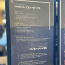 하나돈까스 주촌점 이미지