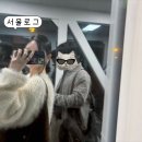 퀸바