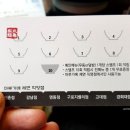 마루가메 제면 경희대점 이미지