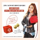 신세계오야니