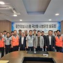 가온시스템 이미지