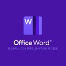 (주)한컴인스페이스 이미지