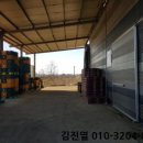 여주-1096 네이버블로그
