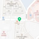 금호부동산골드공인중개사사무소 이미지