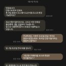 안동역 광장 | 250906 | 안동 당일치기 | 안동시티투어 하회마을 권역 후기(aka 뚜벅이의 희망), 월영교 야경