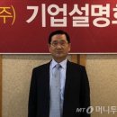 현대양돈 이미지