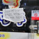 호야왕만두 이미지