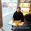 파리바게뜨평택 이미지