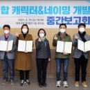 창원환경개발 이미지