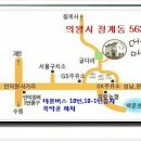 함백중학교 이미지