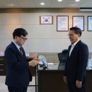 2024.7.26. 이상기 교육장님 감사패 전달식 이미지