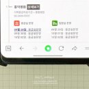 부성약국 이미지