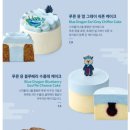 스타벅스 경산무학점 이미지