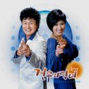 견우와 직녀 이미지