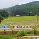 하늘목장 이미지